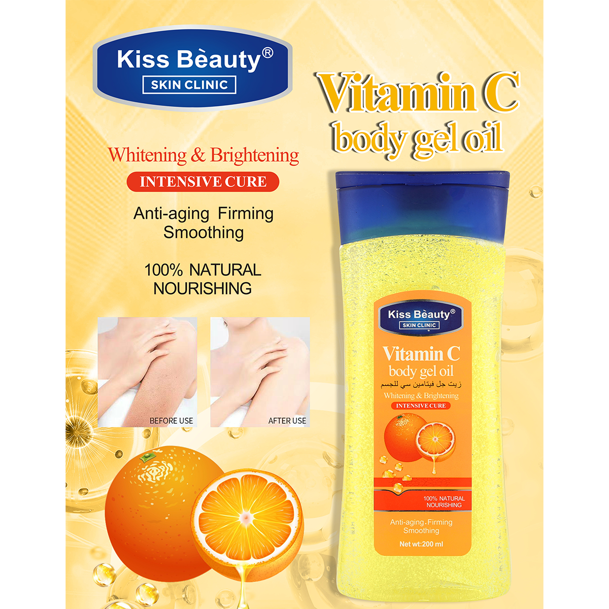 Body Gel Oil Aceite Corporal