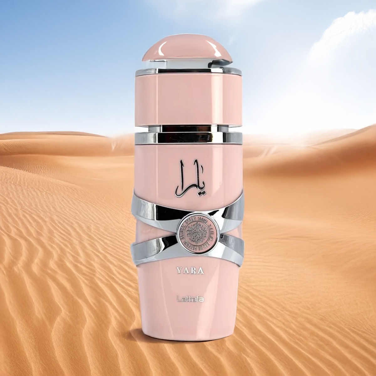 Pack de Lattafa de Yara Rosa, Yara Moi, Yara Tous y Yara Candy. 25 ml x 4 unidades.